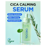 Tocobo Cica Calming Serum 50ml - Image 2