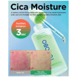 Tocobo Cica Calming Serum 50ml - Image 3