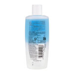 La Roche-Posay Respectissime Waterproof Eye Makeup Remover, 125ml - Image 2