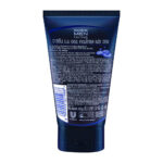 Vaseline Men Oil Control Face Wash 100g - Image 2