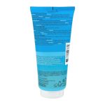La Roche-Posay Posthelios Hydra-Gel Antioxidant After-Sun, 200ml - Image 2
