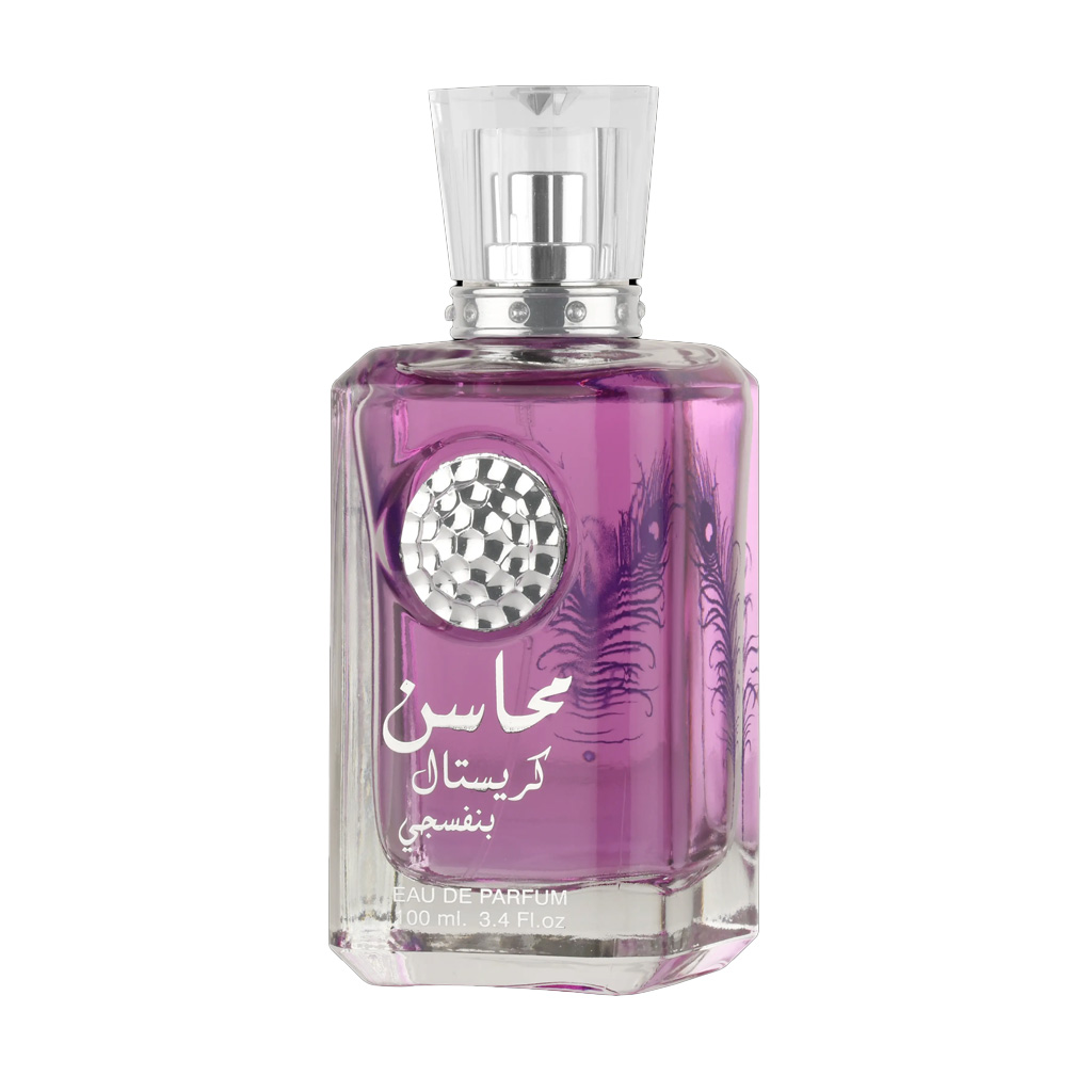 lattafa-mahasin-crystal-violet-eau-de-parfum-100ml Lattafa Mahasin Crystal Violet Eau De Parfum 100ml - Image 1