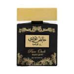 Lattafa Pure Oudi Liquid Gold Eau de Parfum 100ml
