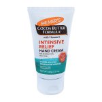 Palmer's Intensive Relief Hand Cream, 60g