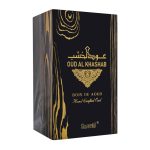 Surrati Oud Al Khashab Eau De Parfum, For Men, 100ml - Image 2