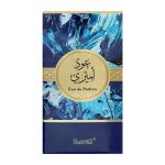Surrati Oud Ameeri Eau De Parfum, For Men & Women, 100ml - Image 3