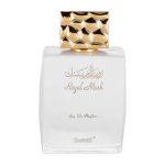 Surrati Royal Musk Eau De Parfum For Men, 100ml