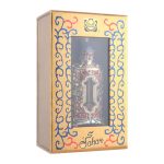 Surrati Sahar Concentrated Perfume Oil, For Men & Women, 12ml - Image 2