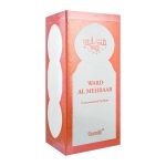Surrati Ward Al Mehraab, For Men, 25ml