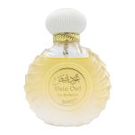 Surrati White Oud Eau De Parfum, For Men & Women, 100ml