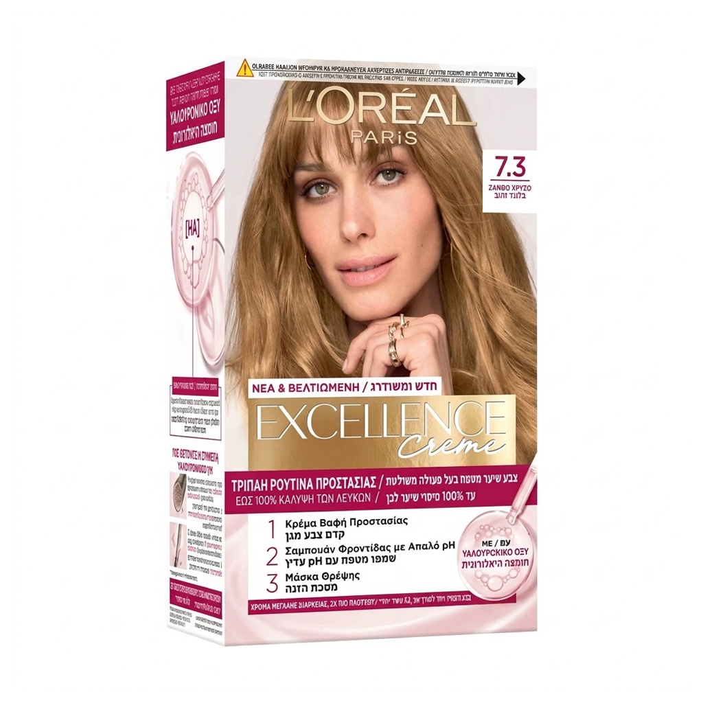 loreal-paris-excellence-creme-triple-care-hair-color-7-3-golden-blonde L’Oreal Paris Excellence Creme Triple Care Hair Color, 7.3 Golden Blonde - Image 1